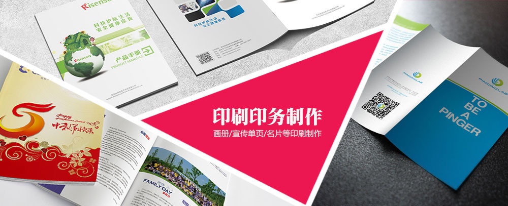 华为手机访问内部存储